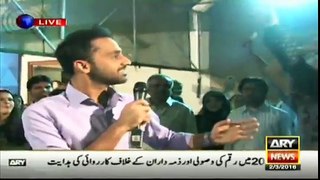 Funeral of Pakistan cricket held in Karachi