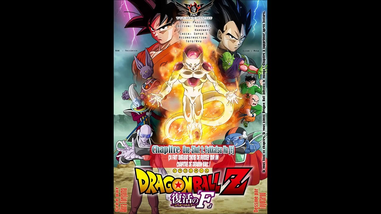 Dragon Ball Z - Resurrection of F - Chapitre 1 VF