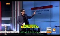 محمد ناصر مصر النهاردة الحلقة الكاملة 1 11 2015 1 11 2015