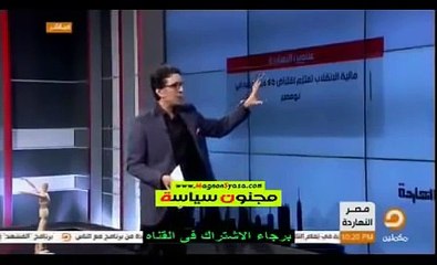 محمد ناصر مصر النهاردة الحلقة الكاملة 1 11 2015 1 11 2015
