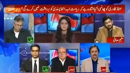 Saleem Safi’s views about Mumtaz Qadri’s death penalty