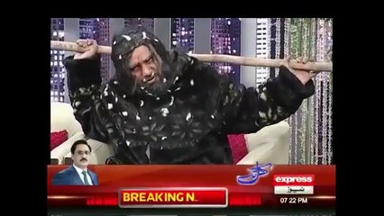 Syasi Theater 2 March 2016 _ Leonardo DiCaprio Dummy - Express News