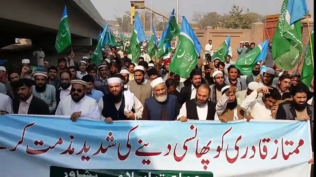 Ameer Jamat e Islami Chairman Siraj ul Haq Decide to Resign After Mumtaz Qadri Phansi