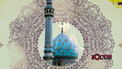 Suno Yazeediyoon Suno - Taha Mehdi Noha 2014