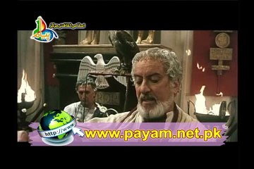 Basharat e Munji Episode 10