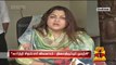 AIADMKs Allegations against Congress an Attempt to Divert Attention : Khushboo - Thanthi TV