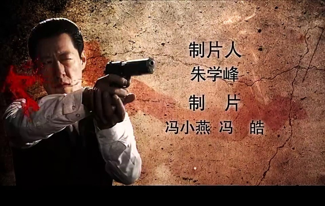 血色玫瑰之女子别动队27