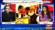 Dr Shahid Masood funny analysis on Women rights bill and statements of Maulana Fazal ur Rehman