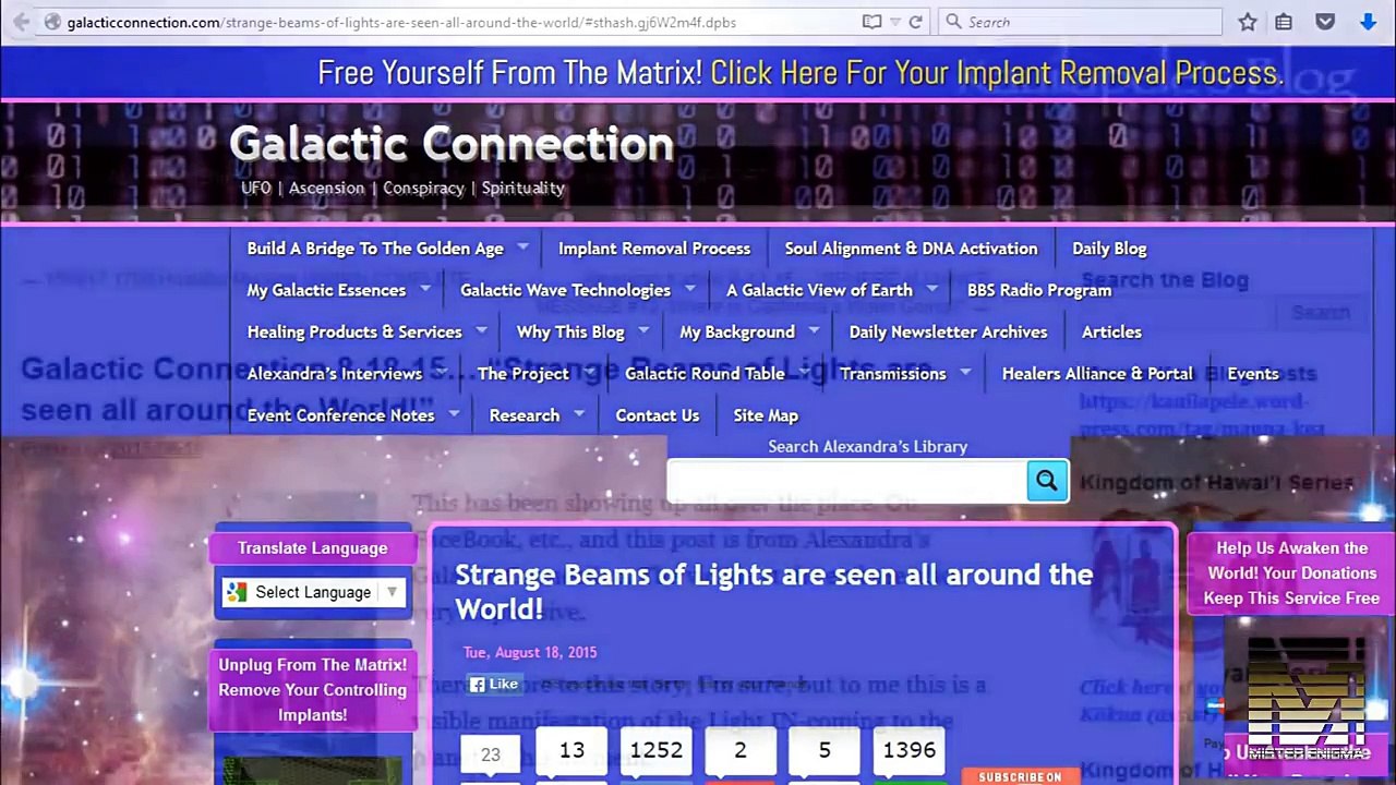 UFO News: 4 Bright UFOs Filmed Over Roswell, NM From A Plane?