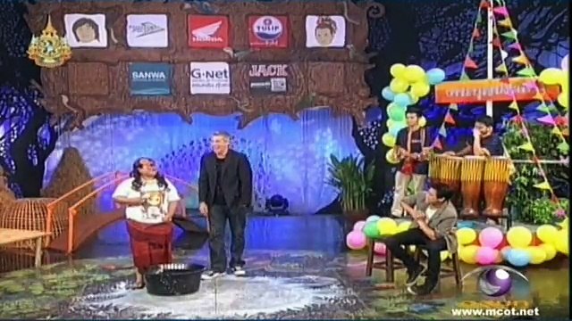 ฮาจะเกร็ง - ตอน 2011-12-13