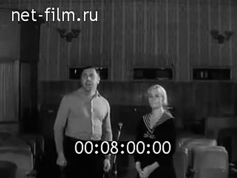 Копия видео Озвучивание мультфильма Ну, погоди!. 1970 год