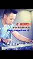 Disk Jockey Indonesia, DJ Disk Jockey, Disk Jockey Pro  CP - 081230301994 (Telkomsel)