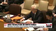 Russia says UN resolution on N. Korea not perfect, but is necessary