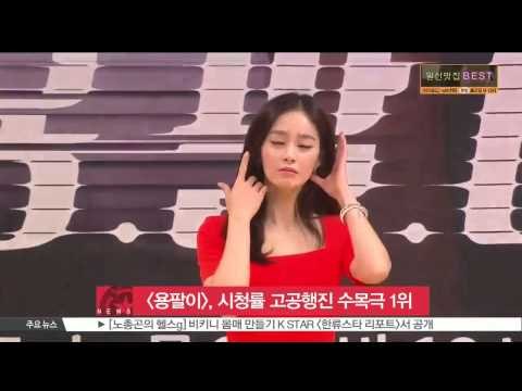 [K STAR REPORT] Young Pal No.1 viewing rate for wed/thurday drama ([용팔이], 자체최고시청률 경신 '수목극 1위')