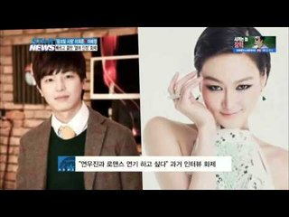 [K STAR REPORT] Lee Hee Jun-Lee Hye Jung, quickly admitted their scandal /이희준-이혜정, '빠르고 쿨한' 열애 인정 화제