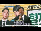 [K STAR REPORT] Jung Jun Ha's comeback to Musical (뮤지컬 복귀 정준하! [무한도전] 멤버들 관람 약속)
