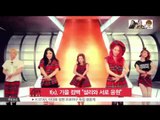 f(x) comeback with group of 4 members (4인조 f(x), 올 가을 컴백 '설리와 서로 응원')
