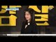 'Black Dress' Jun Ji Hyun-Soo Ji Same dress different style ('블랙드레스', 전지현 vs 수지..  같은 옷 다른 느낌?)