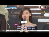 Ha Ji Won-Bolin Chen, deny their scandal rumor (하지원-진백림, 럽스타그램? '열애설은 사실무근')