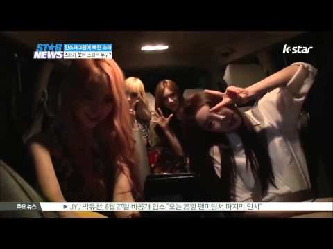 Top stars and Instagram (인스타그램에 빠진 스타..스타가 쫓는 스타는?)