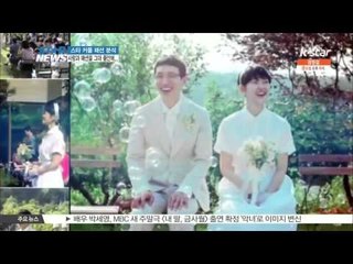 Top stars' couple fashion ('사랑과 패션을 그대품안에', 스타 커플 패션 '분석')