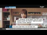 [K STAR REPORT] The Korean wave actresses in summer screen / 한류 여배우, 여름 스크린 흥행대결, 성적은?