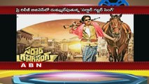 Astonishing pre-release business for Sardaar Gabbar Singh (03-03-2016)