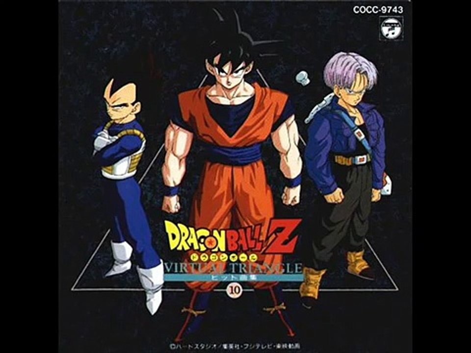 DBZ Music Hits - Kimi Ga Hero