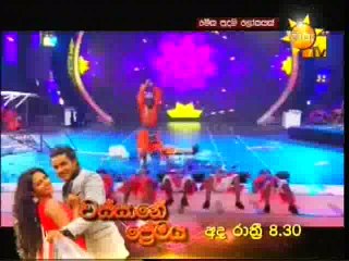 Meka Puduma Lokayak 03-03-16