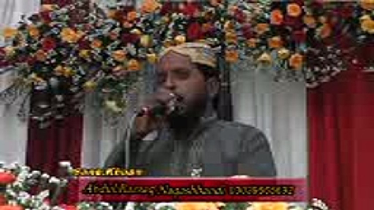 Lagiyan.Ne.Mojaan.Abdul.Razzaq.Naqashbandi Naat-6