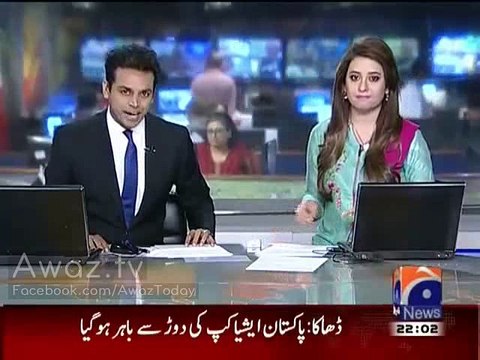 'Pakistani Team Qaum Ki Umeedon Par Poora Utri Hai' - Rabia Anum Taunts Pakistani Players