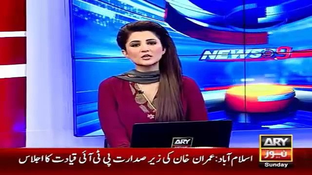 Ary News Headlines 28 February 2016 , Army Chief Raheel Sharif Statements On Terriosit