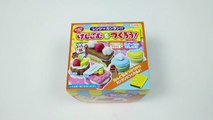 Kutsuwa Sweet Treats Eraser Making Kit Fun & Easy DIY Realistic Japanese Dessert Erasers!