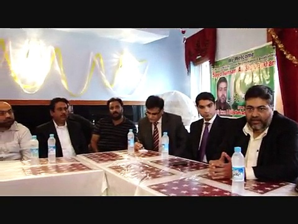 Samsam Ali Bukhari New York