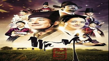 xem phim ngự y của hoàng đế   tập  7   Nhấn vào link dưới để xem