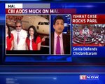 Mallya’s Cup Of Woes