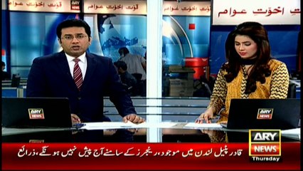 Qadir Patel not to present before Rangers, Sources