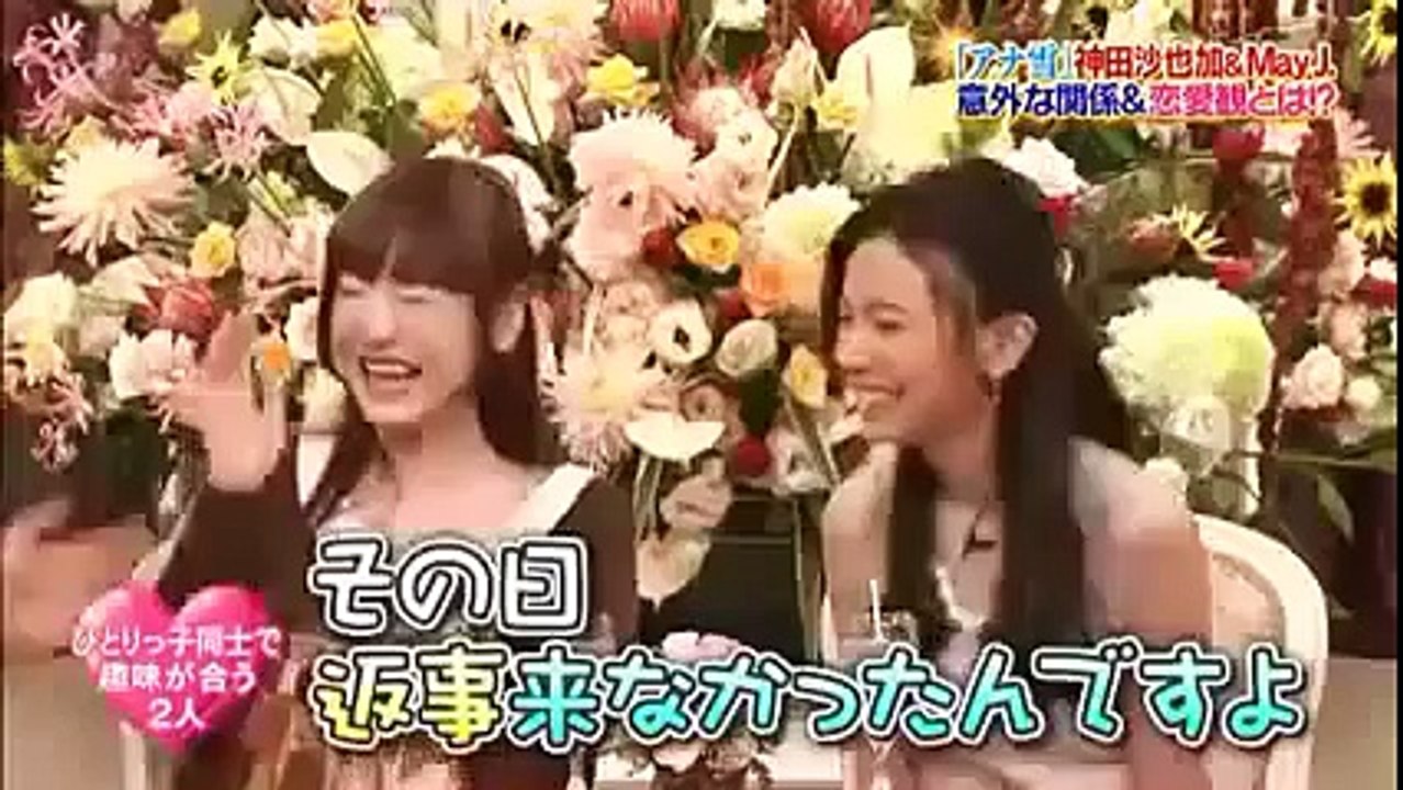 SMAP×SMAP 2014年9月1日 140901 神田沙也加とMay J.がビストロSMAPに来店！�