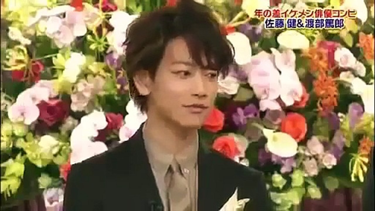 SMAP×SMAP 2014年6月23日140623 特別企画・顔相占い　佐藤健と渡部篤郎�