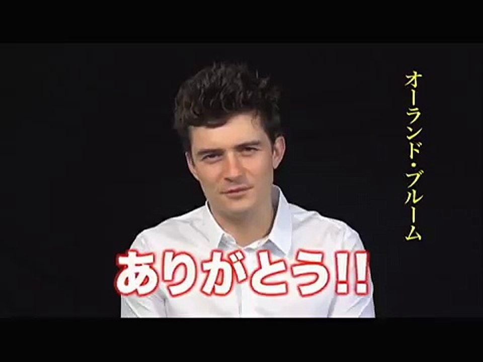 『三銃士/王妃の首飾りとダ・ヴィンチの飛行船』新CM