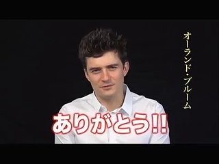 『三銃士/王妃の首飾りとダ・ヴィンチの飛行船』新CM