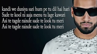 Imran Khan - Kahani ft. Romee Khan | New Song 2016