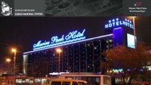 «Маринс Парк Отель Екатеринбург» - визитная карточка города, так считают туристы
