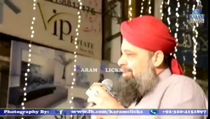 Mangate khali haath na laute Best Naat  By Muhammad Owais Raza Qadri