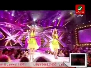 Safaa Hanaa X factor 2 Report Prime 5