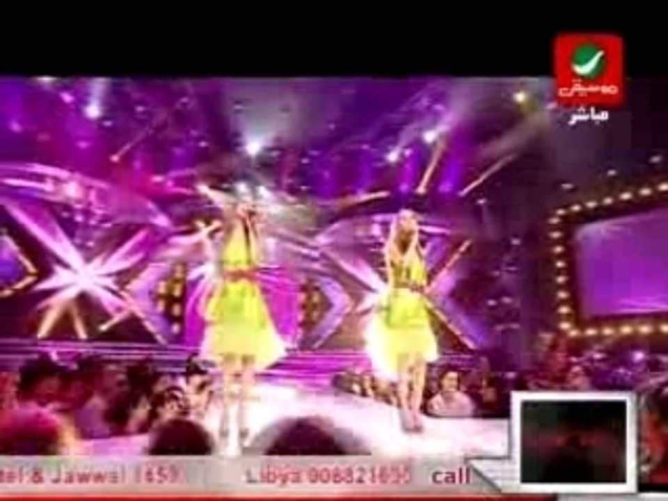Safaa Hanaa X factor 2 Report Prime 5