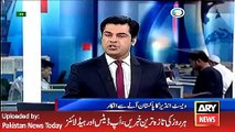 ARY News Headlines 18 April 2016, West Indies Refuse to Play in Pakistan -