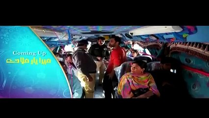 Mera Yaar Mila De Episode 11 - 18 April 2016 _ ! Classic Hit Videos