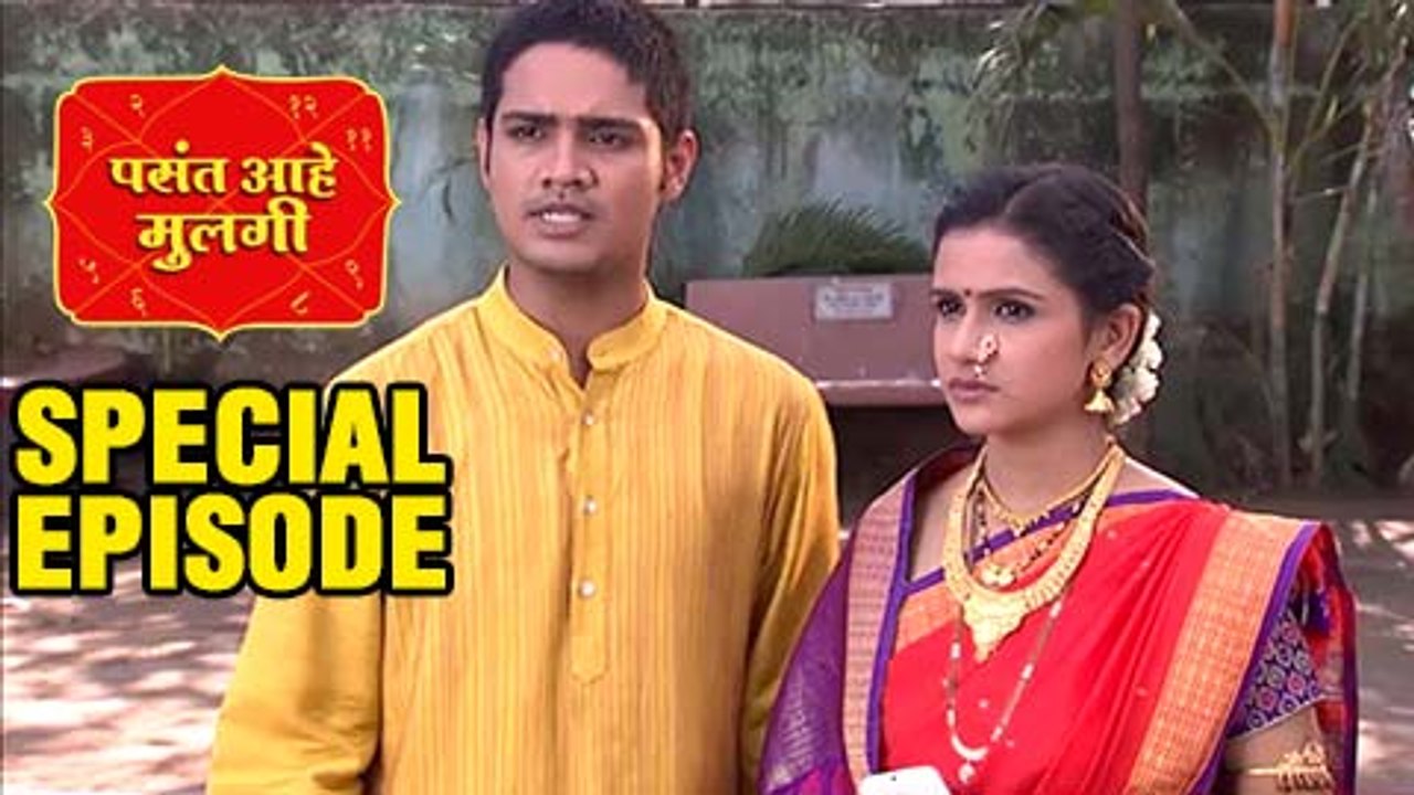 Pasant Aahe Mulgi | 2 Hour Maha Episode | Urmi & Punarvasu Get Married | Zee Marathi Serial