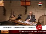 مقال عن الازمه السياسيه في العراق